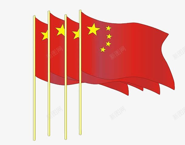 中国国旗png免抠素材_88icon https://88icon.com 中国 国旗 红色 黄色