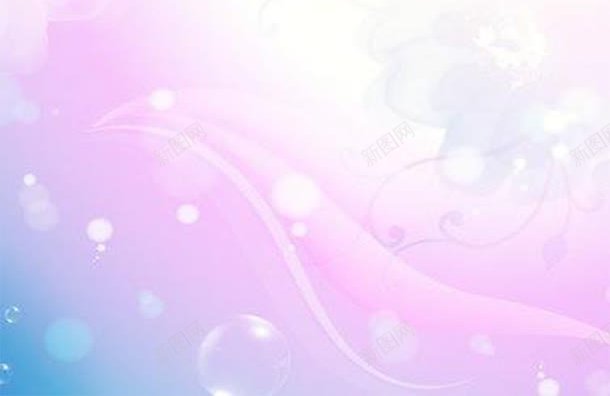 粉色爱心艺术装饰背景png免抠素材_88icon https://88icon.com 爱心 粉色 背景 艺术 装饰