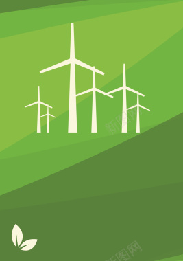 矢量环保发电主题海报背景背景