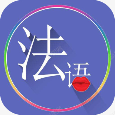 租租车应用logo图标学法语手机APP图标图标