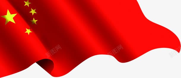 红色中国五星红旗png免抠素材_88icon https://88icon.com 中国 五星红旗 红色