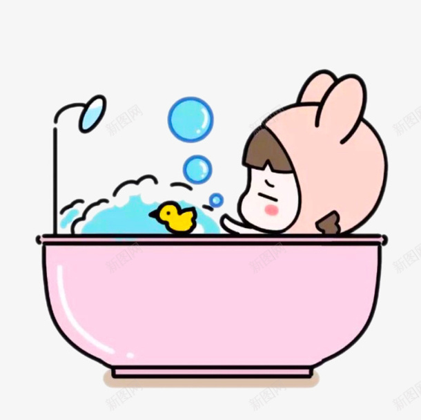 洗澡的小女孩png免抠素材_88icon https://88icon.com 卡通 可爱 女孩 手绘 泡泡 浴池 粉色的 蓝色的