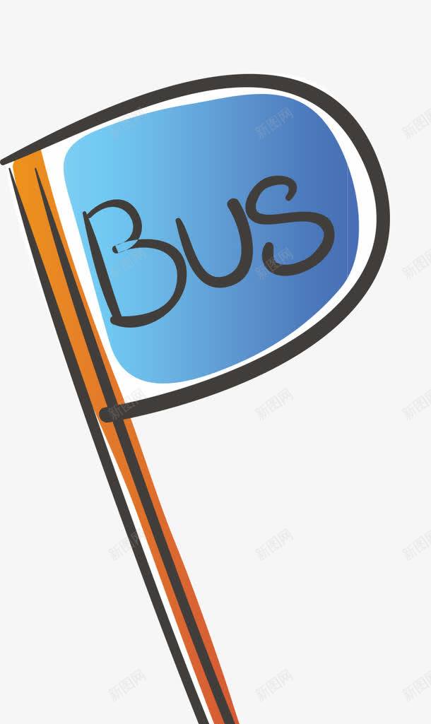蓝色指示牌png免抠素材_88icon https://88icon.com AI 公交 公交路标 卡通 可爱 手绘 指示牌 站牌 蓝色