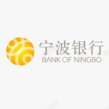 宁波银行标志矢量图图标图标