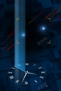 激励人心蓝色大气时钟珍惜时间企业文化海报背景高清图片
