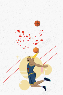 篮球比赛海报背景背景