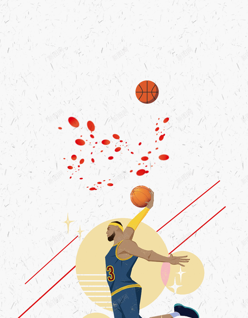 篮球比赛海报背景psd设计背景_88icon https://88icon.com 培训 比赛幕布 热血篮球赛 篮球比赛 篮球比赛舞台 篮球社团 篮球社团招募 篮球队 运动