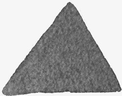 三角形灰色墨迹素材