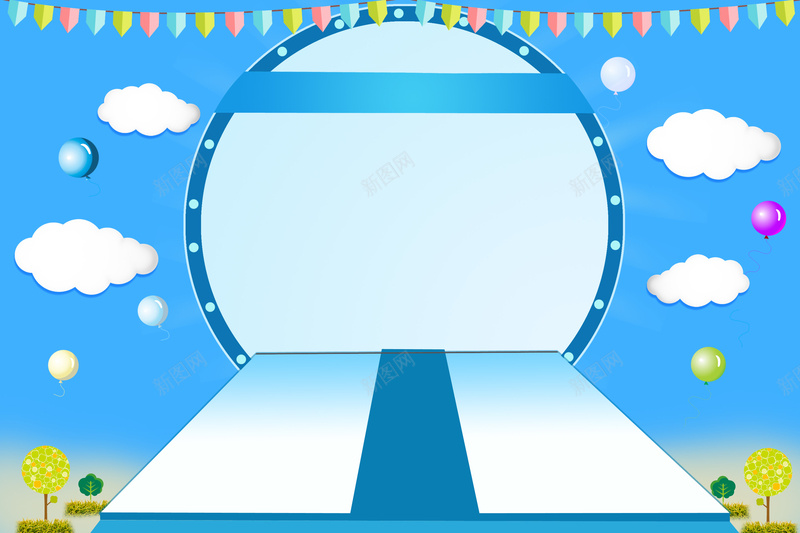 儿童节活动促销海报背景psd设计背景_88icon https://88icon.com 促销海报 儿童 儿童玩具 儿童节活动母婴 平台走秀 气球 玩具 玩具广告 玩具车 童装 蓝天白云