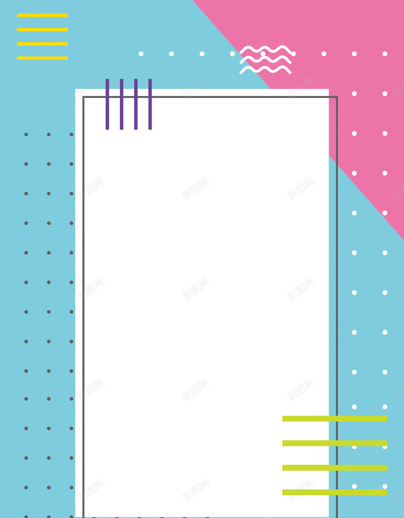 现代可爱抽象图形背景psd设计背景_88icon https://88icon.com 原点 夜店酒吧 抽象图形 方形 时尚流行 活动主题 现代简约 电商庆祝 线条 绿色 蓝色 黄色