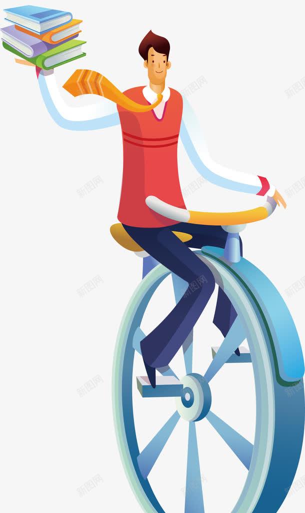 卡通骑自行车的人png免抠素材_88icon https://88icon.com 书本 卡通 卡通人物 自行车