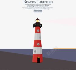 扁平化海边发光灯塔素材