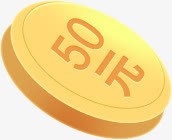 黄色朦胧背景手绘黄色50元金币图标图标