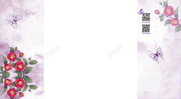 水彩花朵紫色固定背景jpg设计背景_88icon https://88icon.com 固定 水彩 紫色 背景 花朵