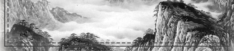 国学黑白中国风四大发明水墨背景psd设计背景_88icon https://88icon.com psd分层 中国四大发明图片 中国风 印刷术 四大发明 国学 墨迹 山水风景 广告设计 水墨 海报 源文件 黑白