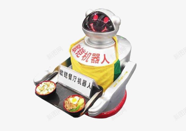 餐厅机器人png免抠素材_88icon https://88icon.com 专属定制 只能 机器 白色 餐厅