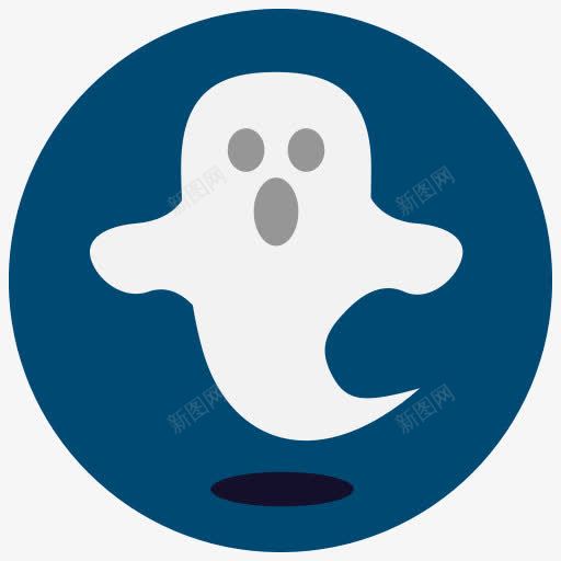 鬼万圣节万圣节免费集合png免抠素材_88icon https://88icon.com Ghost halloween 万圣节 可爱 鬼