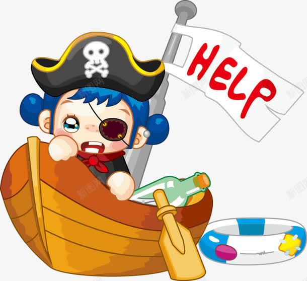 海盗加勒比海盗卡通画png免抠素材_88icon https://88icon.com 加勒比 卡通画 海盗