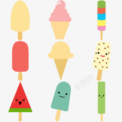 彩色手绘雪糕冰淇淋素材
