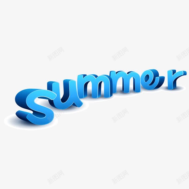 夏天艺术字png免抠素材_88icon https://88icon.com summer艺术字免费png下载 summer艺术字矢量图 夏天立体字 蓝色夏天艺术字