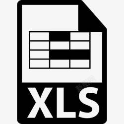 xls格式xls文件格式符号图标高清图片