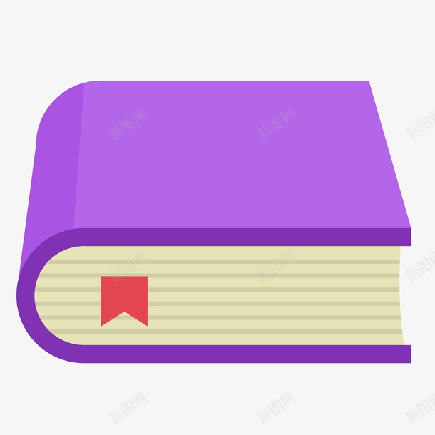 卡通扁平化书本矢量图ai免抠素材_88icon https://88icon.com 书本 书籍 书籍设计 卡通 扁平化 紫色 矢量图