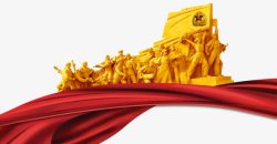 红色绸带上金色革命红军雕像背景素材