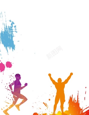 运动健康跑步运动会渐变色彩矢量图背景