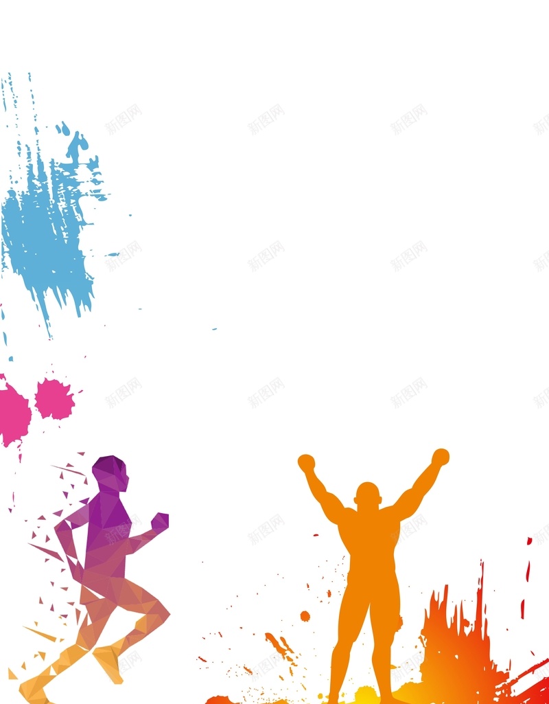 运动健康跑步运动会渐变色彩矢量图ai设计背景_88icon https://88icon.com 人物 健康 渐变 白色 红色 色彩 跑步 运动 运动会 黄色 矢量图