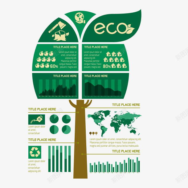 绿色环保矢量图ai免抠素材_88icon https://88icon.com 地图 树 绿色环保 矢量图