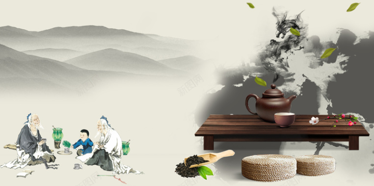 中国风茶文化品味茶艺海报背景背景