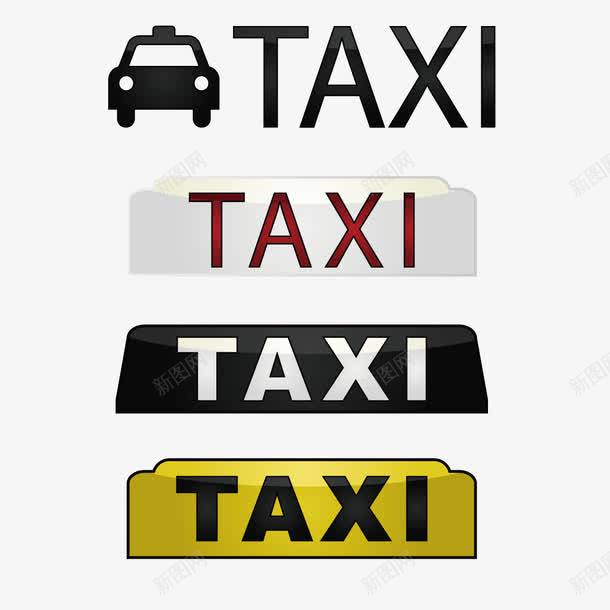 出租车标志png免抠素材_88icon https://88icon.com taxi 出租车 标志