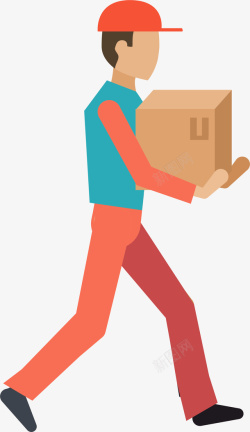 彩色小箱子送货人员标矢量图图标高清图片