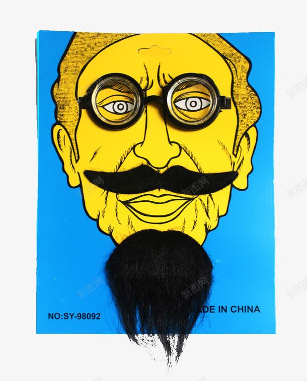 卡通搞笑恶作剧愚人节胡子png免抠素材_88icon https://88icon.com 卡通的胡子 恶作剧的胡子 恶搞的胡子 恶搞风 愚人节的胡子 搞笑的胡子