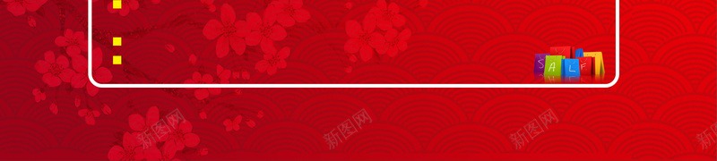 新春购物节背景cdr设计背景_88icon https://88icon.com 几何 扁平 海报 渐变 矢量 红色 背景 购物