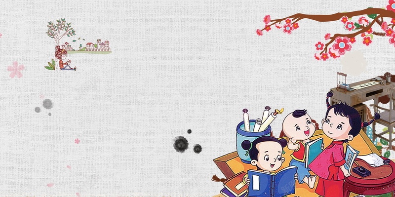 校园多读书读好书PSD分层psd设计背景_88icon https://88icon.com PSD源文件 PSD素材 倡导全民阅读 全民阅读 全民阅读宣传 分层文件 学习 爱读书 知识 背景模板 背景海报 背景素材 阅读 阅读改变人生 阅读让生活更精彩 高清背景