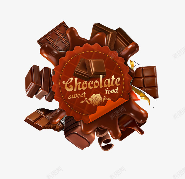 巧克力块与图案png免抠素材_88icon https://88icon.com 巧克力 标签图案 美味 艺术字 英文