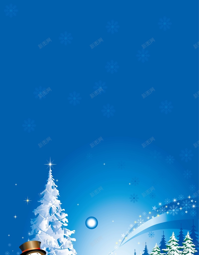 蓝色雪人和圣诞树背景矢量图ai设计背景_88icon https://88icon.com 卡通 圣诞树 圣诞节 开心 手绘 海报 童趣 背景 蓝色 雪人 矢量图