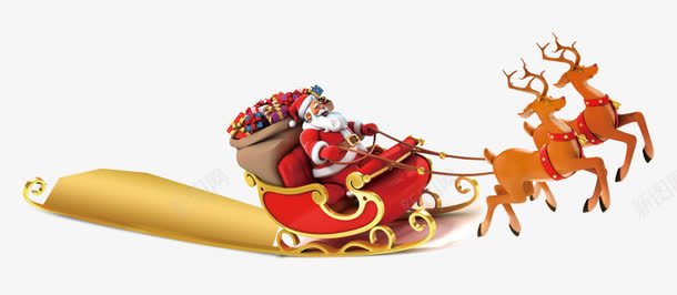 圣诞节标志png免抠素材_88icon https://88icon.com 圣诞老人图片 圣诞雪橇图片 圣诞鹿元素 圣诞鹿图片