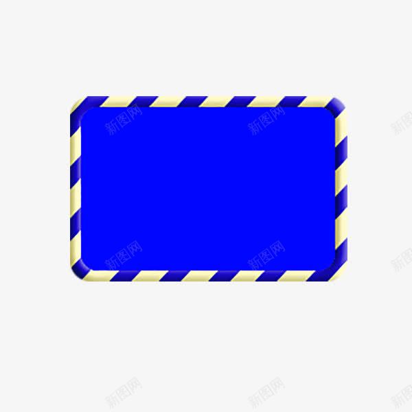 蓝色架子装饰png免抠素材_88icon https://88icon.com 淘宝 电商 装饰 边框