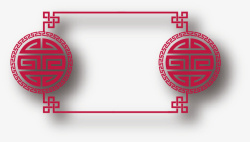 中国风复古花纹边框矢量图素材