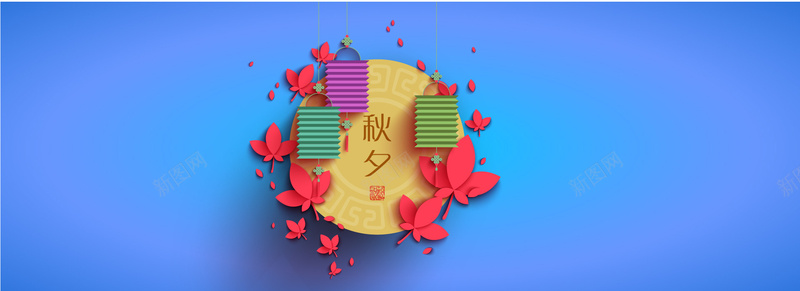 节日喜庆海报矢量图ai设计背景_88icon https://88icon.com 中国风 卡通素材 喜庆 小清新 海报banner 海报背景 简约 节日素材 矢量图