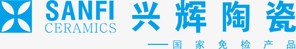 中式陶瓷兴辉陶瓷logo矢量图图标图标