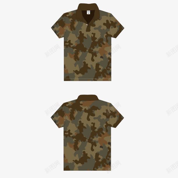 军事迷彩深褐色短袖服装png免抠素材_88icon https://88icon.com 军事 军事迷彩 服装 深褐色 短袖 迷彩