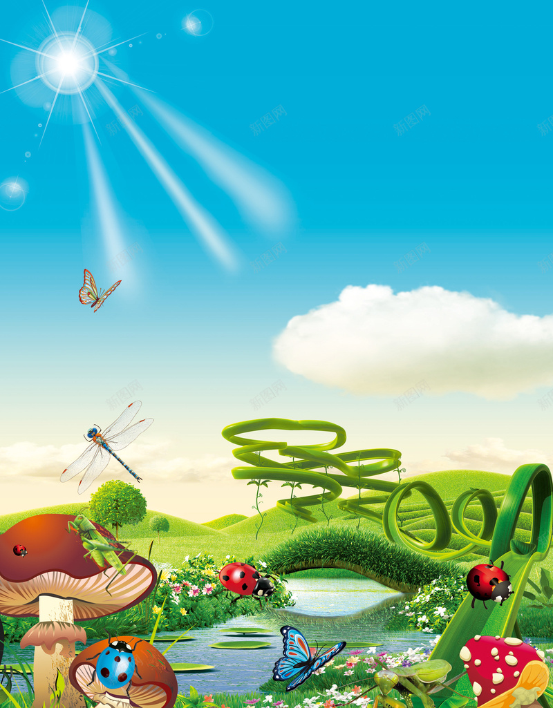 蓝天白云风景阳光绿色草地草坪创意背景psd设计背景_88icon https://88icon.com 创意 白云 素材 绿色 背景 草地 草坪 蓝天 阳光 风景