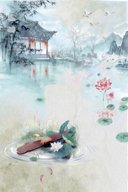 中国风莲花简约中国水墨水彩中国风莲花高清图片