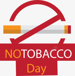 世界无烟日禁止抽烟素材