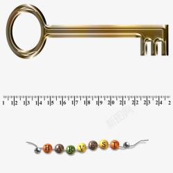 金属钥匙标尺手链素材