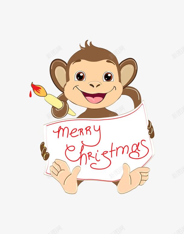 猴子卡通动物图案png免抠素材_88icon https://88icon.com 动物 圣诞节英文字体 猴子 画笔