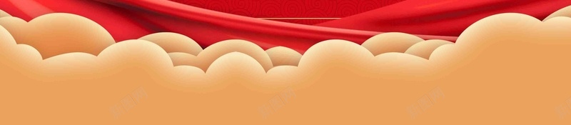 创意大气红色喜庆元旦放假通知海报psd设计背景_88icon https://88icon.com 元旦 元旦快乐 元旦放假 元旦放假海报 元旦放假通知海报 元旦节 放假 放假通知 放假通知海报